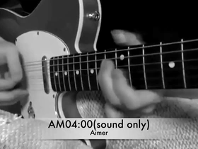 Wild Japanese soloist rocks the house with erotic guitar skills